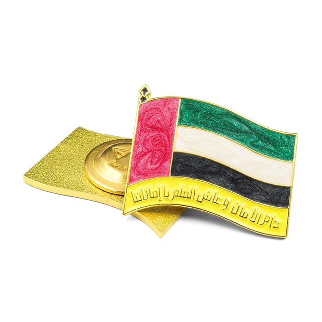 Spilla per la festa nazionale degli Emirati Arabi Uniti in smalto duro